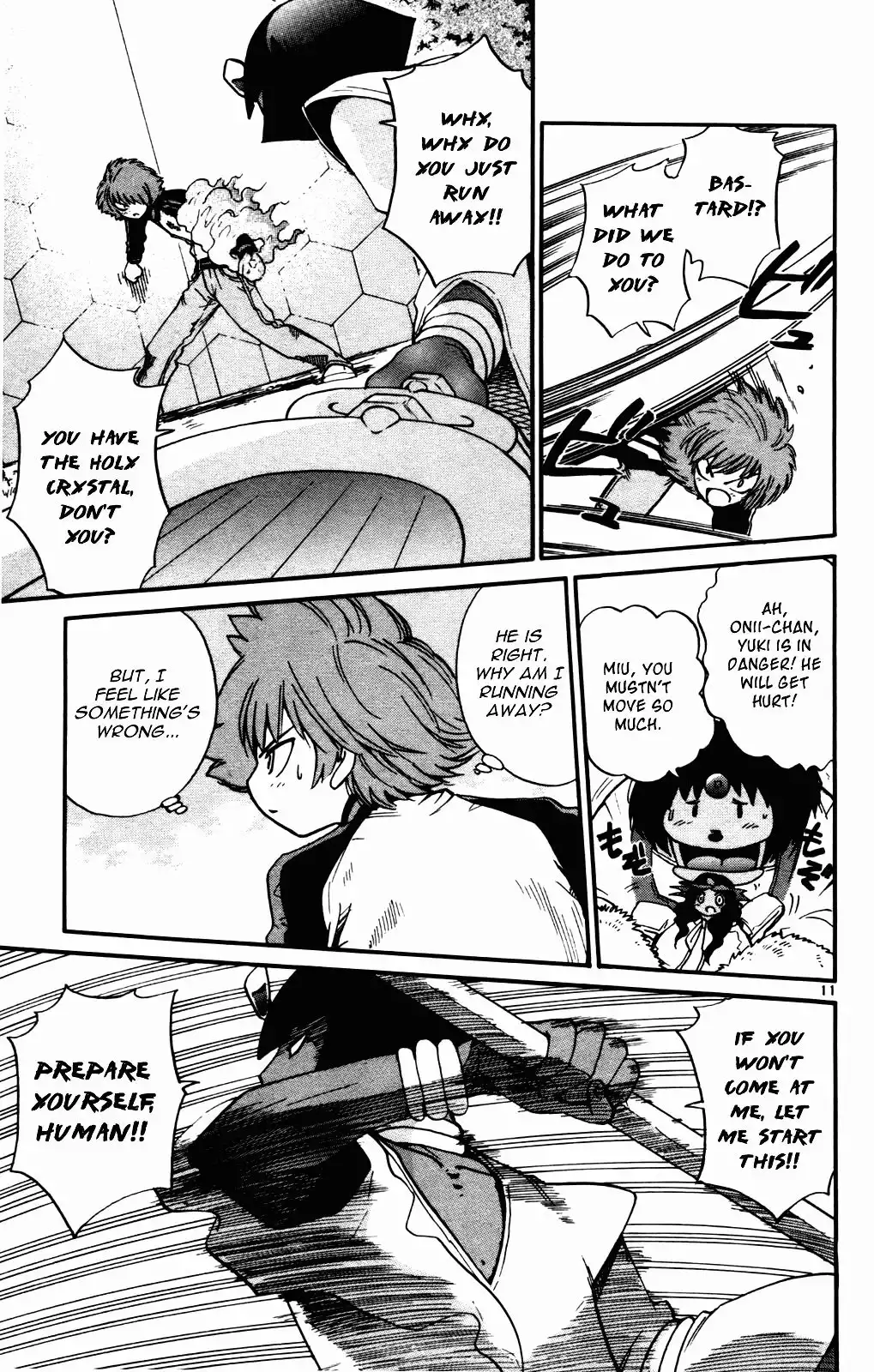 Seikesshou Albatross Chapter 18 20